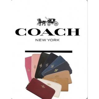 コーチ(COACH)のコーチ COACH 財布 長財布 ペブルド レザー アコーディオン ジップ(財布)