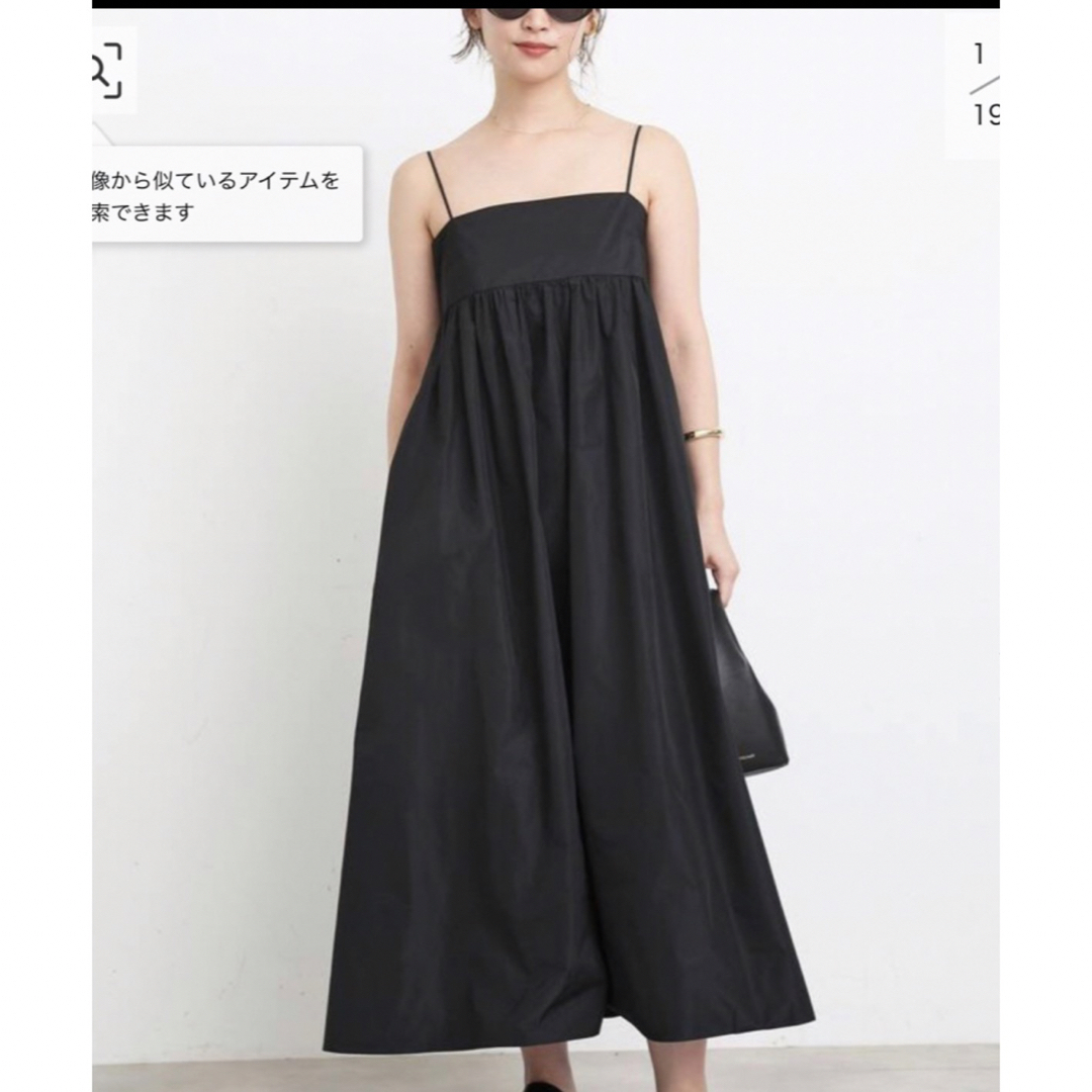 Deuxieme Classe*タフタキャミワンピース新品 1