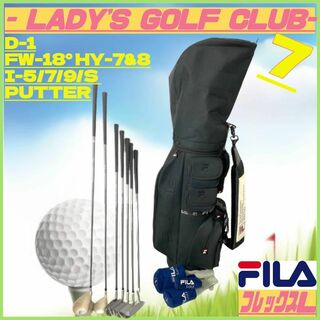 FILA - 人気‼️【美品】レディース ゴルフクラブセット/ゴルフセット 