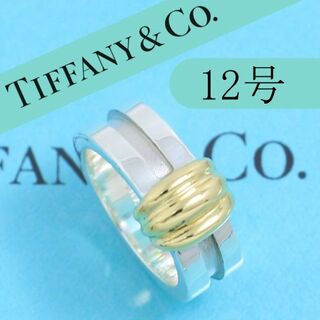 ティファニー ヴィンテージ リング(指輪)の通販 400点以上 | Tiffany 