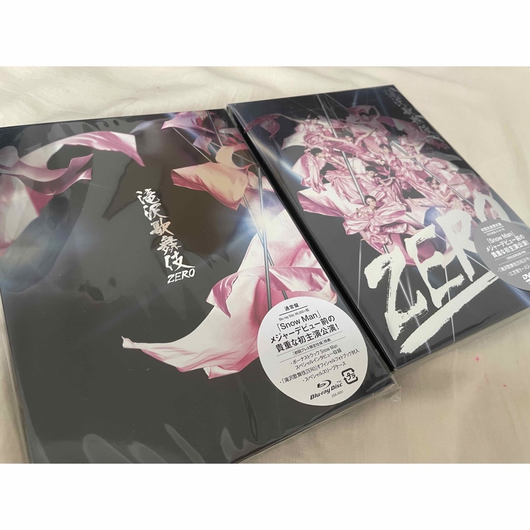 Snow Man - 滝沢歌舞伎ZERO 2020 BluRayの通販 by み's shop