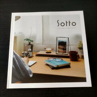 仏具カタログ Sotto(その他)