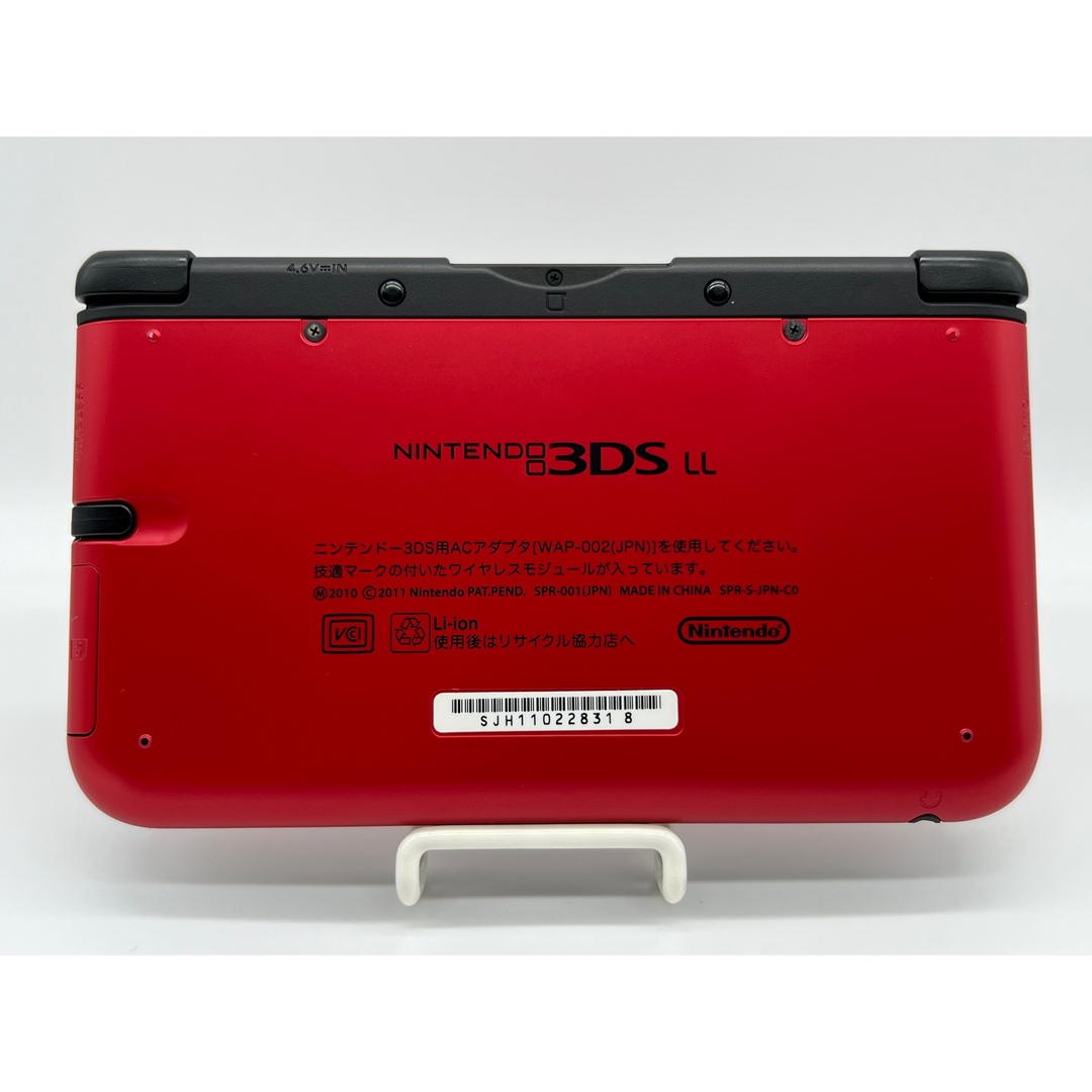 ニンテンドー3DS LL レッド×ブラック液晶美品