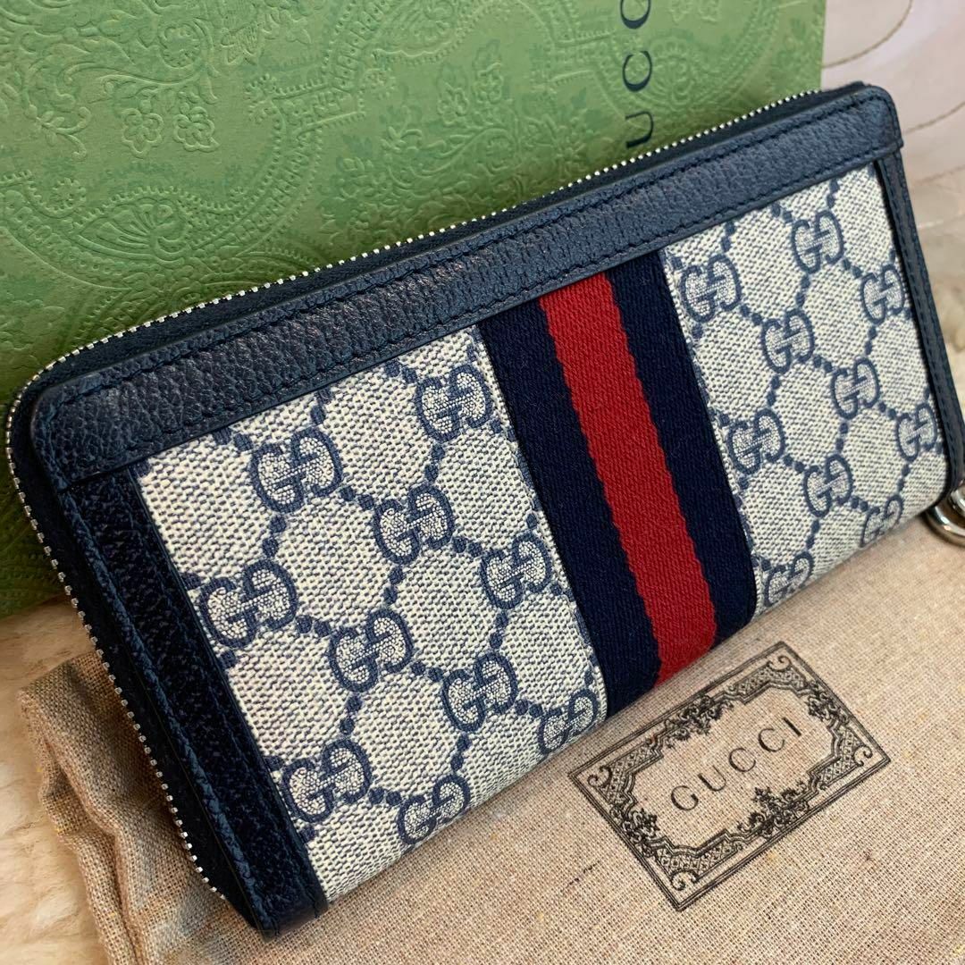 Gucci - ☆美品☆GUCCI オフィディア ラウンドファスナー 長財布