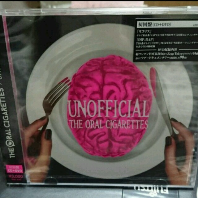 THE ORAL CIGARETTES アルバム 初回限定盤 エンタメ/ホビーのCD(ポップス/ロック(邦楽))の商品写真