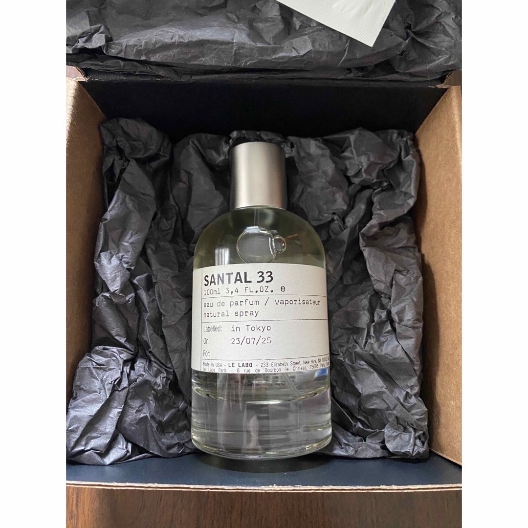 ルラボLE LABO SANTAL33 100ml  ルラボ　サンタル33 香水