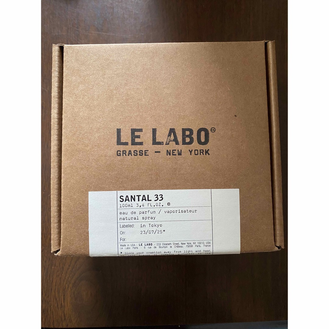 LE LABO SANTAL33 100ml  ルラボ　サンタル33 香水 1