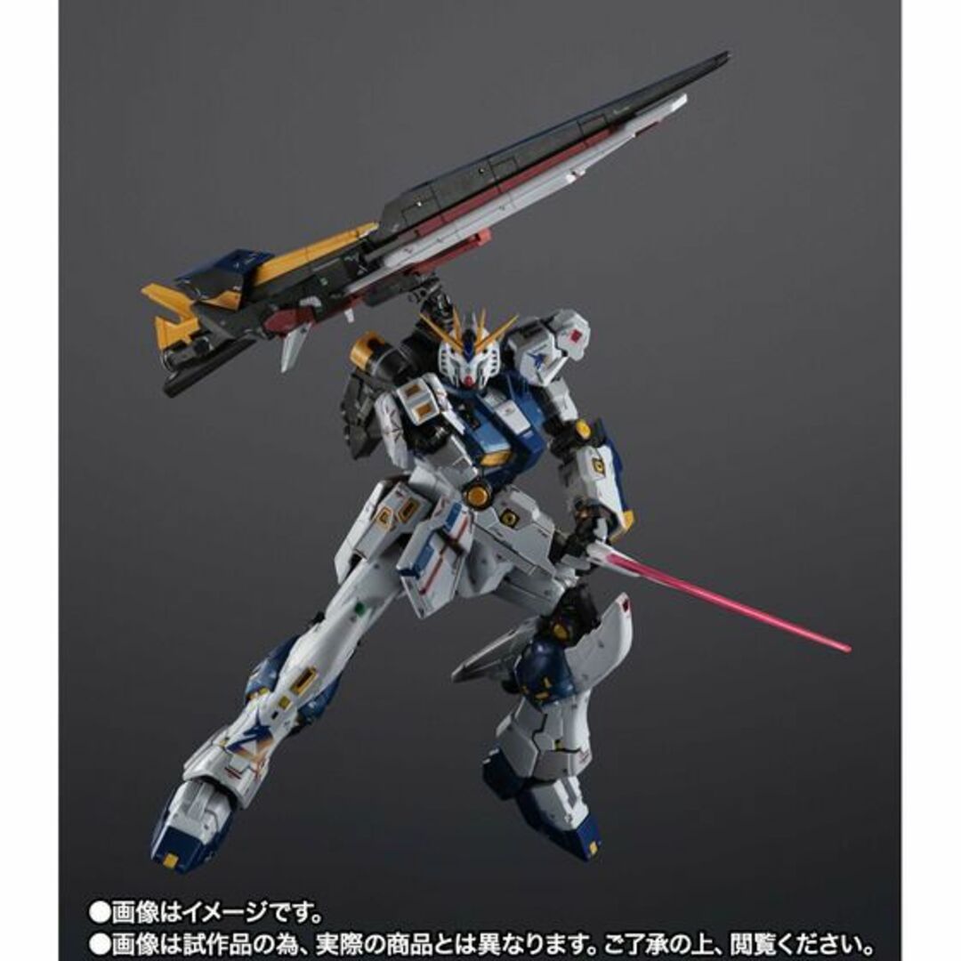 超合金 RX-93ff νガンダム GUNDAM 機動戦士ガンダム 逆襲のシャアダイキャストABSPVC製