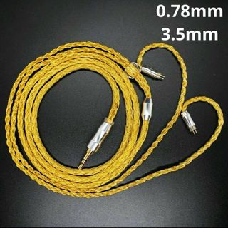 超希少!16芯 金メッキリケーブル C IEM2Pin 0.78mm/3.5m(ヘッドフォン/イヤフォン)