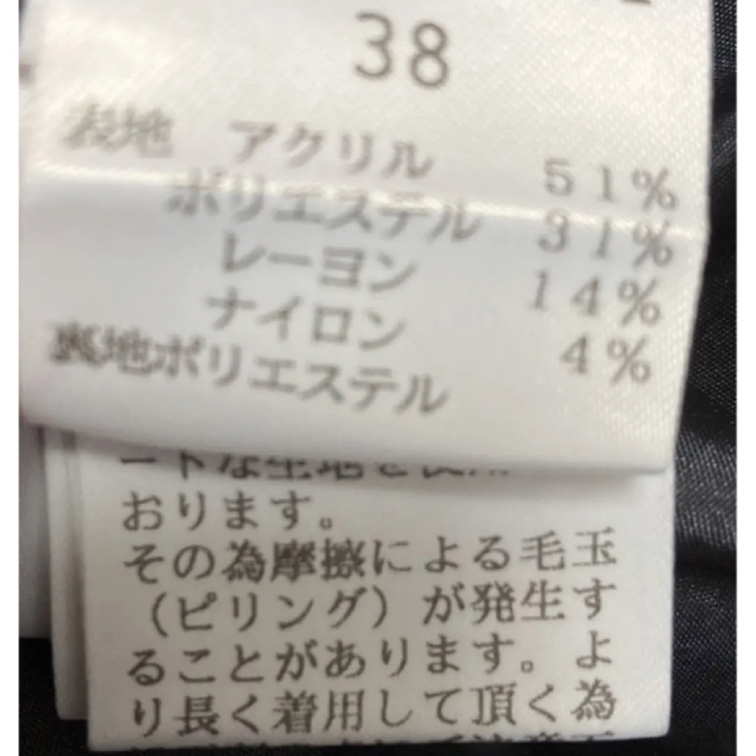 未使用 Rose Tiara ツィードワンピース 6