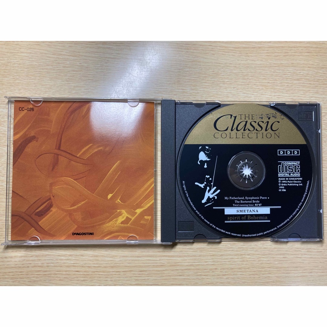 クラシックコレクション26 スメタナ エンタメ/ホビーのCD(クラシック)の商品写真