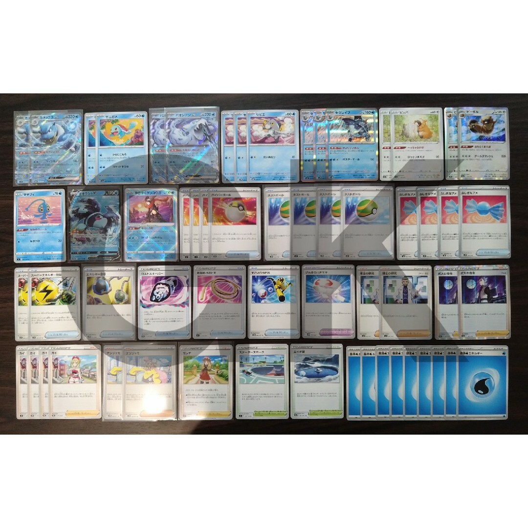 ポケモン - カメックスex パオジアンex 優勝構築 ポケモンカード 構築