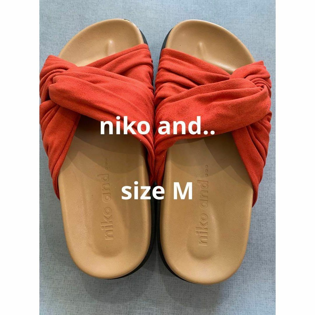 niko and...(ニコアンド)のniko and.. ツイスト厚底サンダル オレンジ M 23.5 レディースの靴/シューズ(サンダル)の商品写真