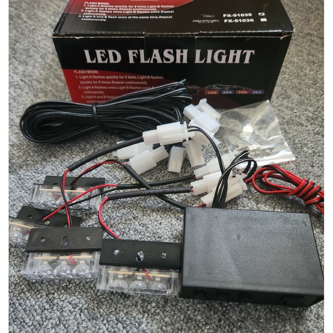 新品】12V 車用 四連 フラッシュ緊急ストロボ 12LEDライトの通販 by faya28's shop｜ラクマ