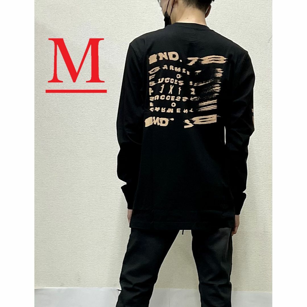 DIESEL - ディーゼル 長袖Tシャツ 2123 ブラック Mサイズ 新品 タグ付