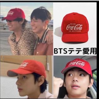 アーバンアウトフィッターズ(Urban Outfitters)のBTSテテ愛用キャップ(K-POP/アジア)