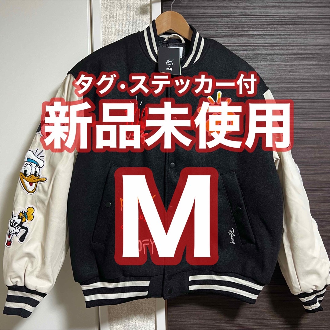 H\u0026M × Disney100 スタジャン Mサイズ 新品未使用 ステッカー付