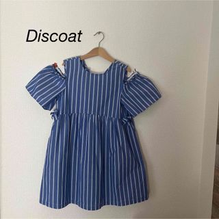 ディスコート(Discoat)のDiscoat☆size140☆ワンピース(ワンピース)