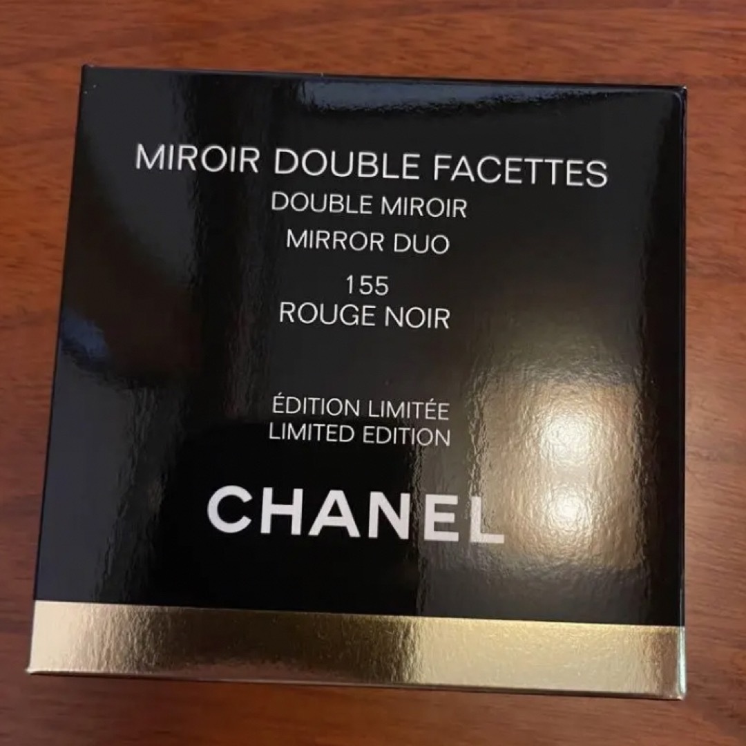CHANEL - シャネル ミラー ミロワール ドゥーブル ファセット 155