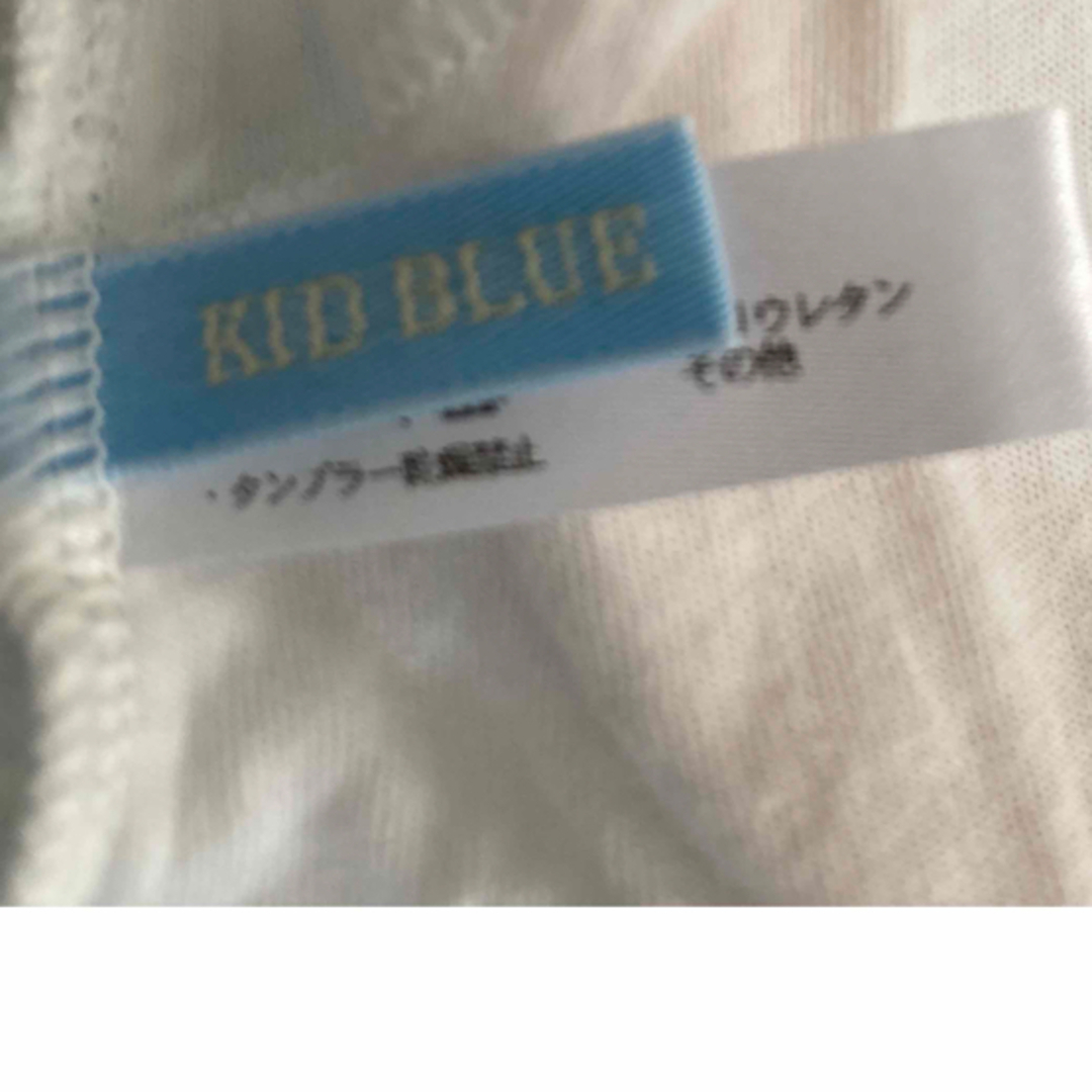 KID BLUE(キッドブルー)のKID  BLUEノンワイヤーブラとカルソンのセットアップ( ^ω^ ) レディースの下着/アンダーウェア(ブラ&ショーツセット)の商品写真