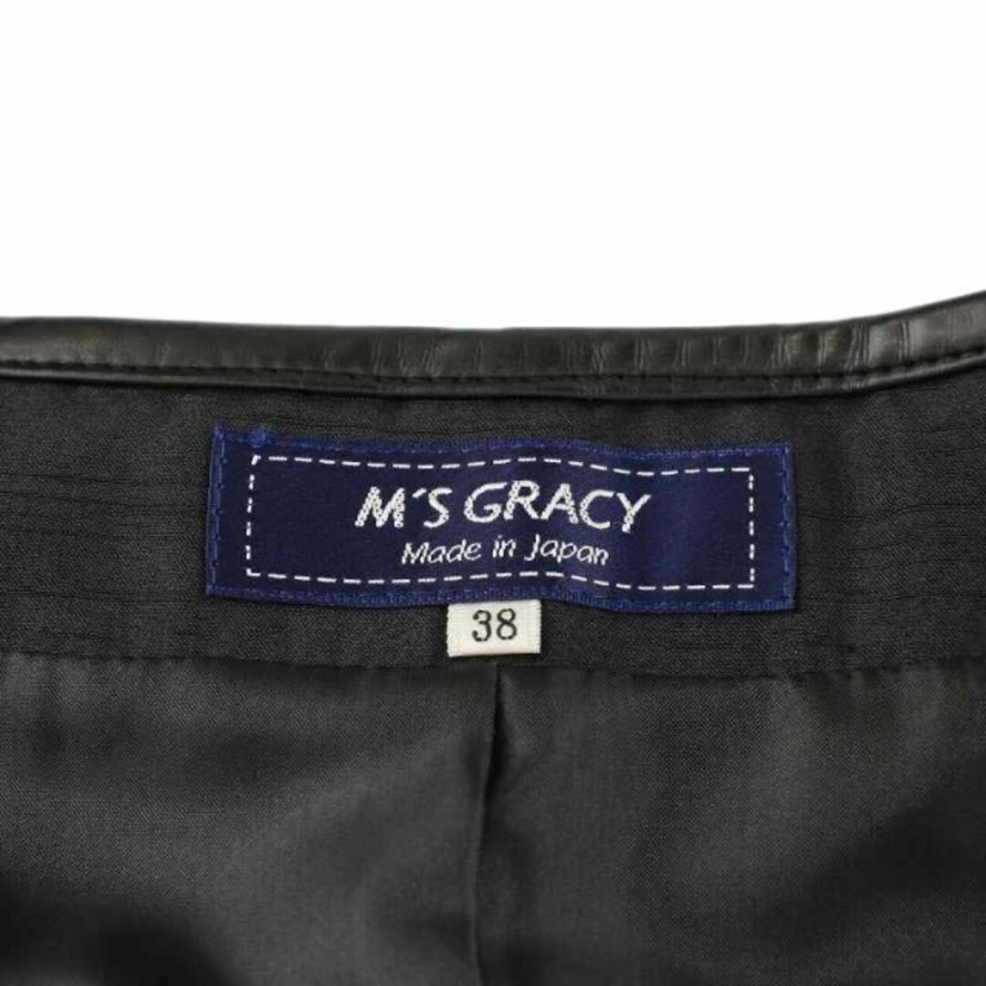 エムズグレイシー 22SS ジャンパースカート ワンピース ひざ丈 エムズグレイシー 22SS ジャンパースカート ワンピース ひざ丈