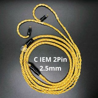 最後1点!16コア 金メッキケーブル C IEM 2pin/2.5mmバランス(ヘッドフォン/イヤフォン)