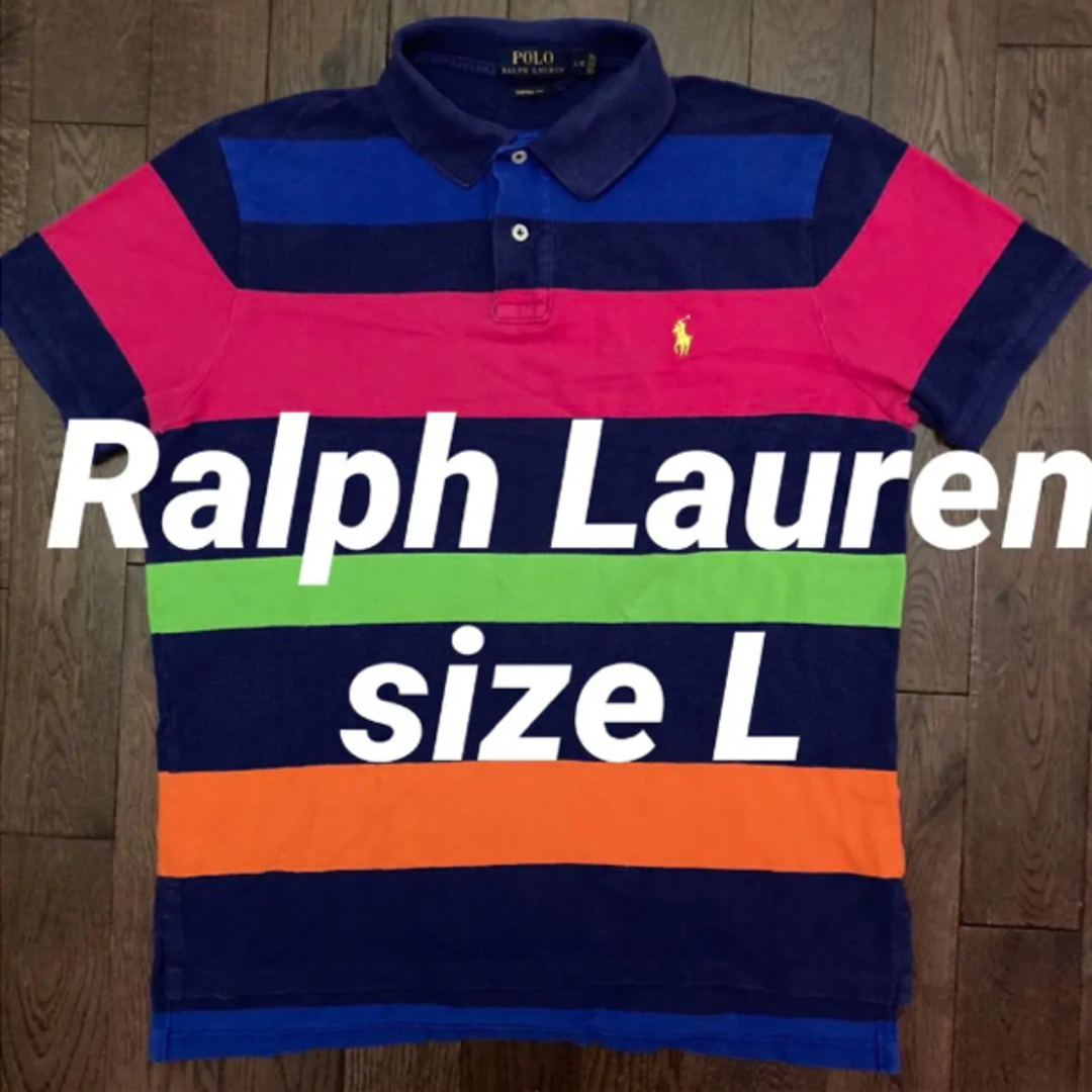 POLO RALPH LAUREN(ポロラルフローレン)のラルフローレンマルチカラーボーダーポロシャツRalph Lauren メンズのトップス(ポロシャツ)の商品写真