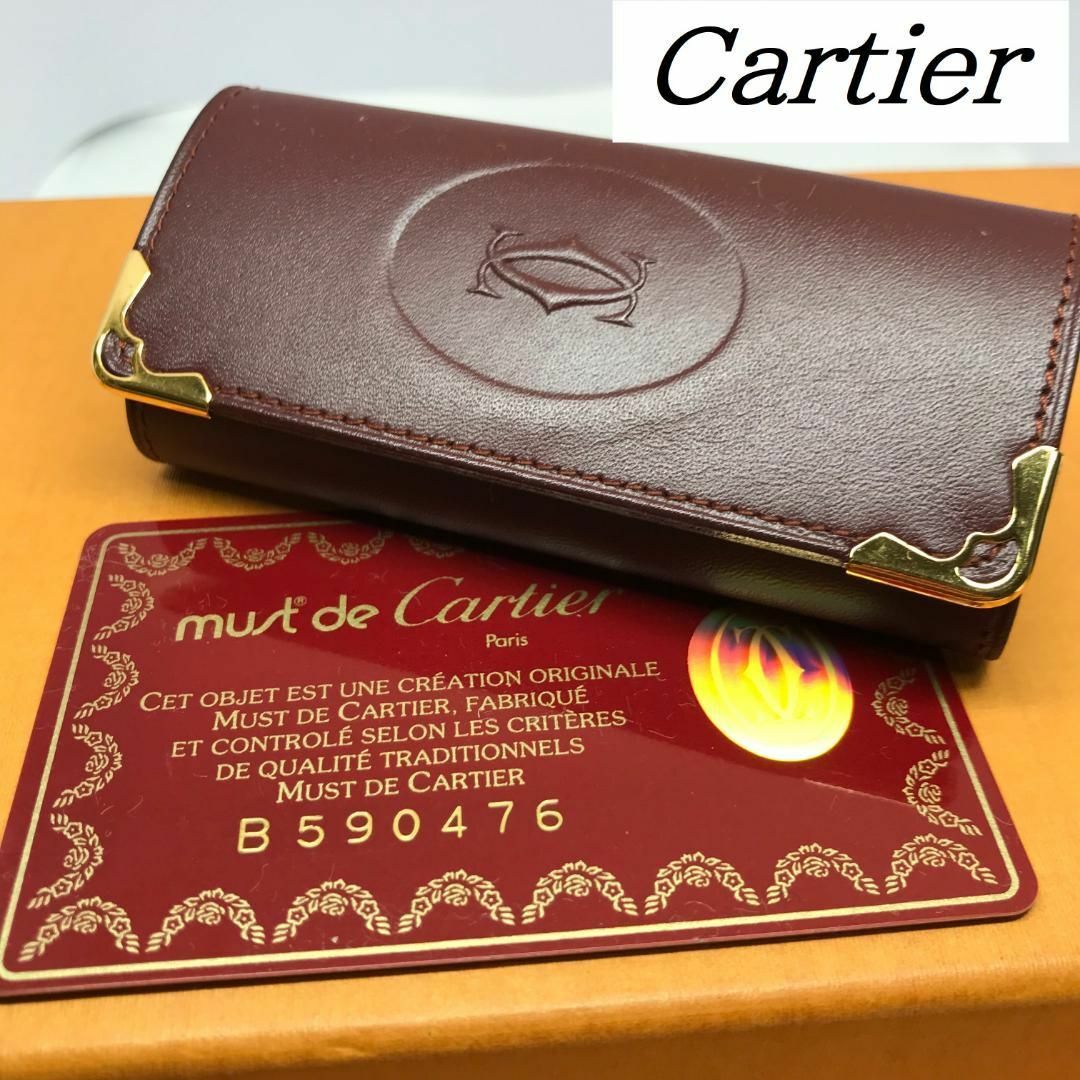 Cartier   未使用 Cartier カルティエ キーケース 4連 マスト