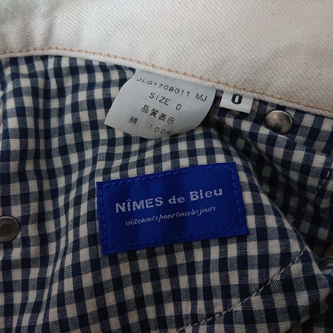 NIMES(ニーム)の値下げ【日本製】ニームドブルーNimes de Blue 生成り色のデニム 0 レディースのパンツ(デニム/ジーンズ)の商品写真