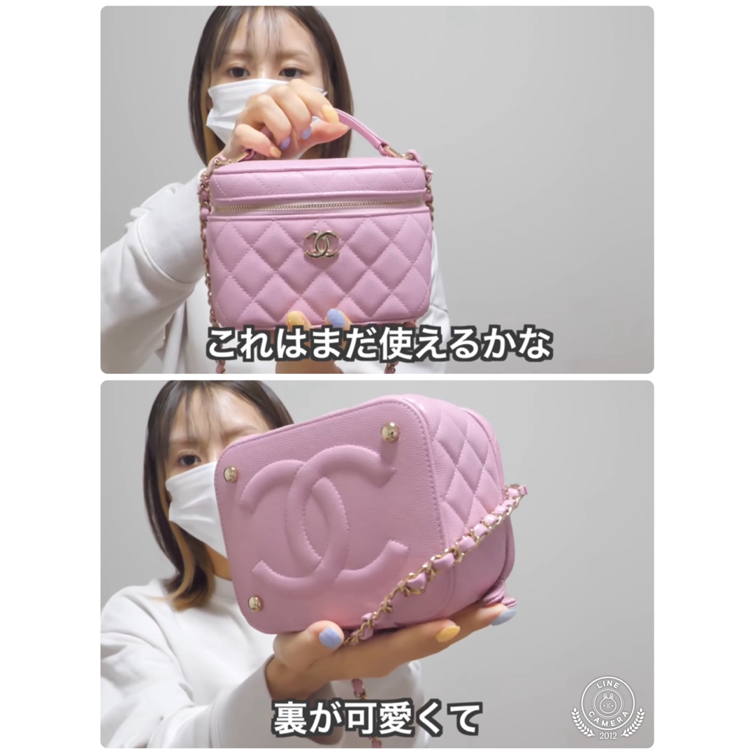 ❤️新品　CHANEL シャネル　ヴァニティ❤️らぶピンク???? 23ss