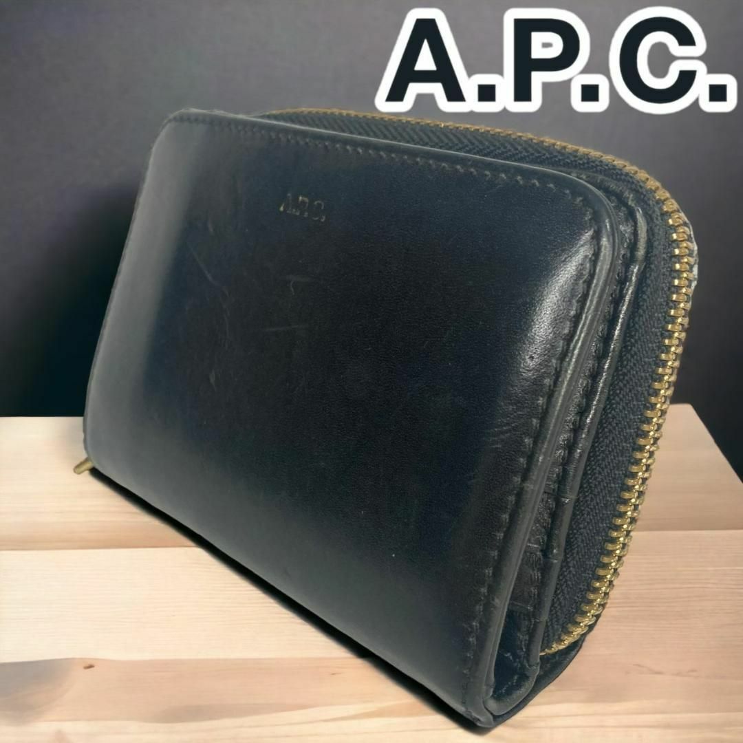 【レア品•未使用に近い】A.P.C アーペーセー 二つ折り財布 ブラック