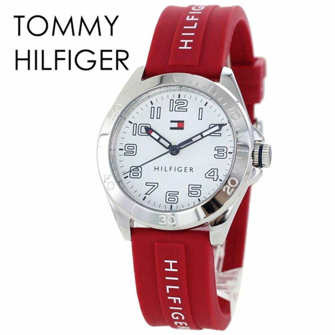 TOMMY HILFIGER(トミーヒルフィガー)のトミーヒルフィガー 腕時計 キッズ 男の子 女の子 ウォッチ シリコンベルト  レディースのファッション小物(腕時計)の商品写真