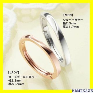 ☆ Petit Jewel YU-NA ペアリング シルバ ェアハート 1041 | www ...
