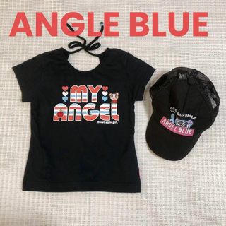 エンジェルブルー(angelblue)のANGLE BLUE キャップ&Tシャツセット★帽子★エンジェルブルー(帽子)