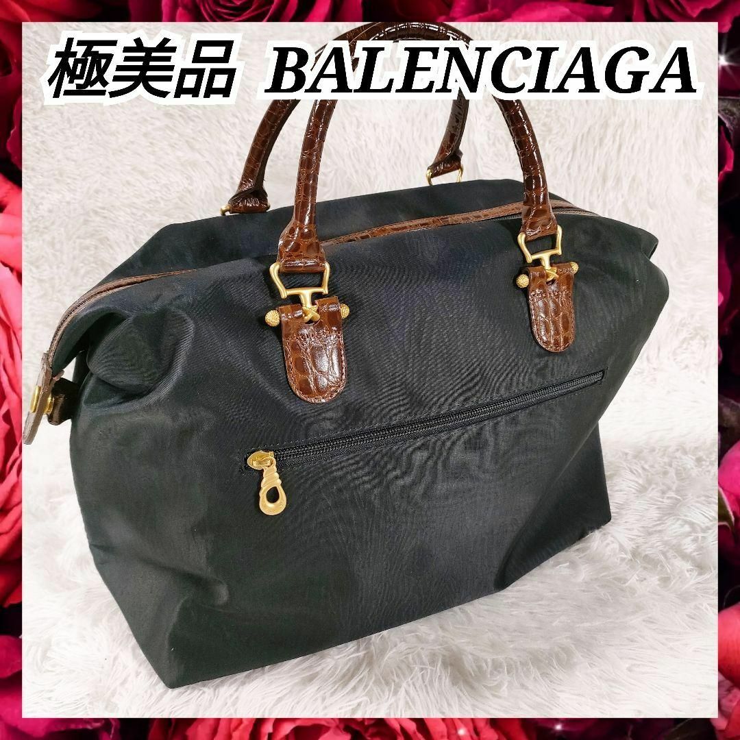 極美品 BALENCIAGA バレンシアガ ハンドバッグ トート レディースA096174