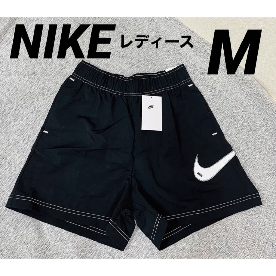 NIKE(ナイキ)のナイキ　ビッグスウッシュ　ウーブンハーフパンツ　Mサイズ　レディース レディースのパンツ(ショートパンツ)の商品写真