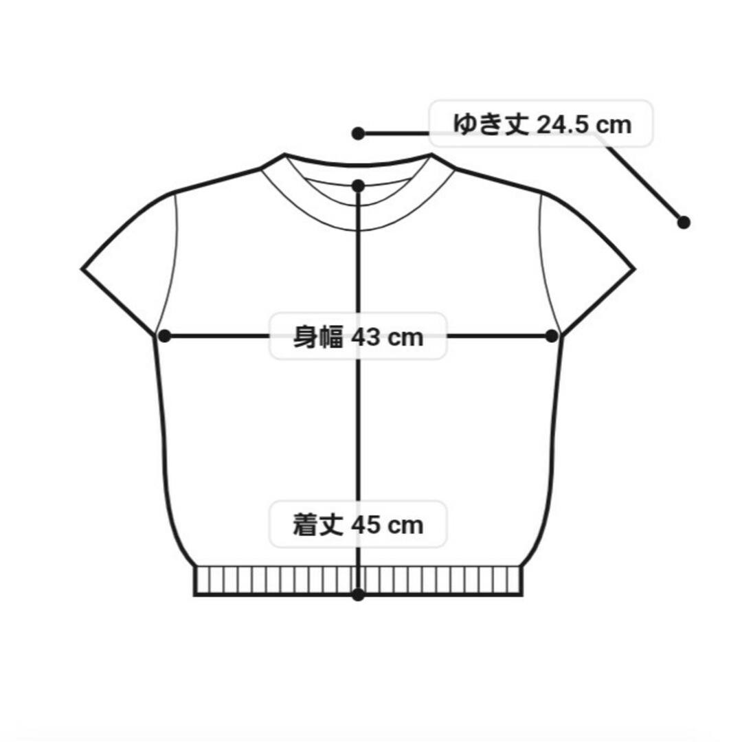 MISCH MASCH(ミッシュマッシュ)のミッシュマッシュ　肩切り替えフリルゆるＶニット　ラベンダー レディースのトップス(カットソー(半袖/袖なし))の商品写真