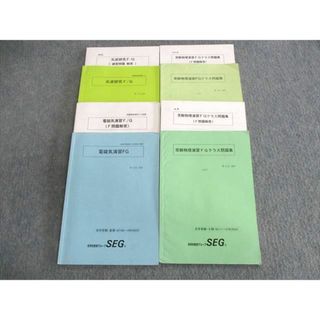 1990327377.jpg?1691137794 1990327377.jpg?1691137794
