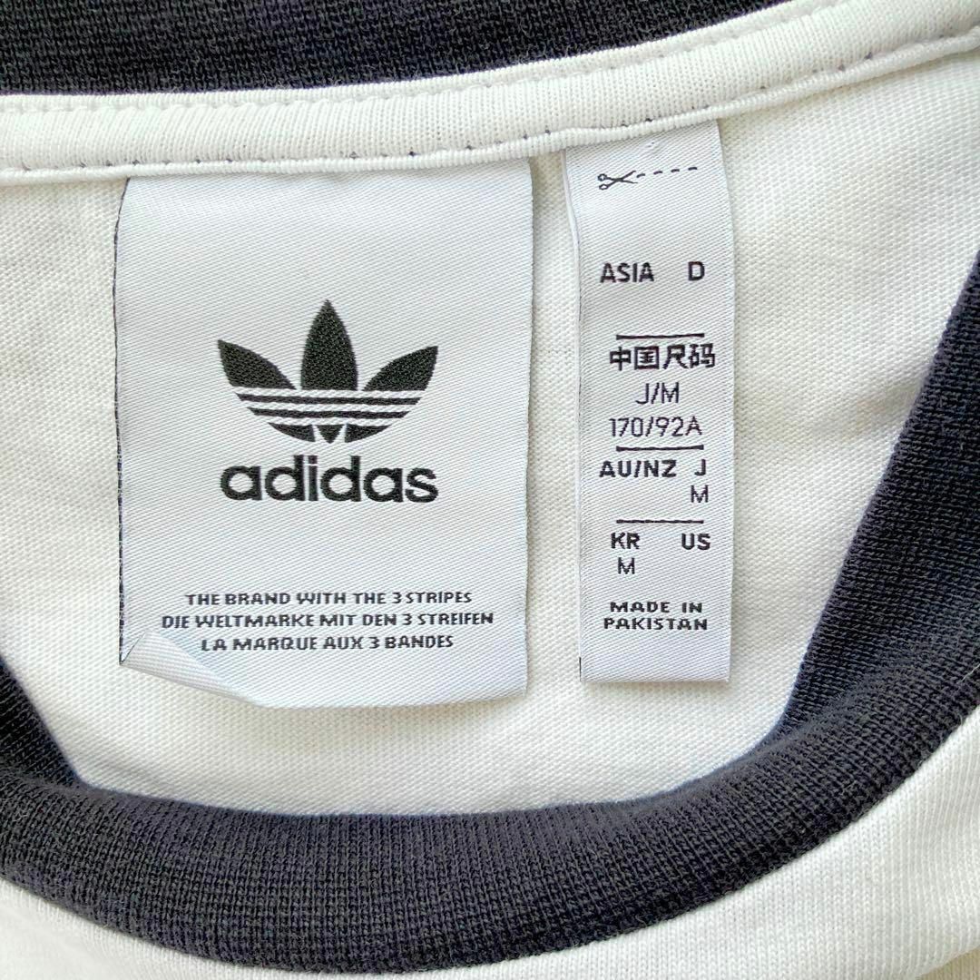 adidas(アディダス)の2960 美品✨adidas ロングTシャツ ホワイト✕ブラック M メンズのトップス(Tシャツ/カットソー(七分/長袖))の商品写真