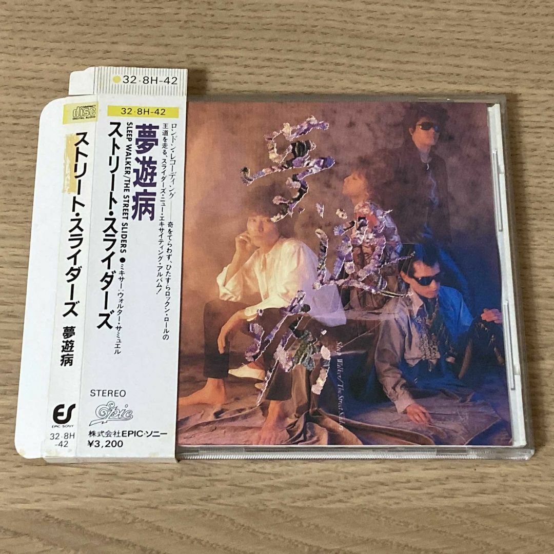 【CD】THE STREET SLIDERS／SLEEP WALKER