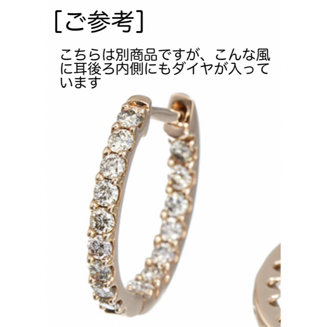 最終値下げ！K18YG  ブラウンダイヤモンドピアス 0.24ct  片方のみ