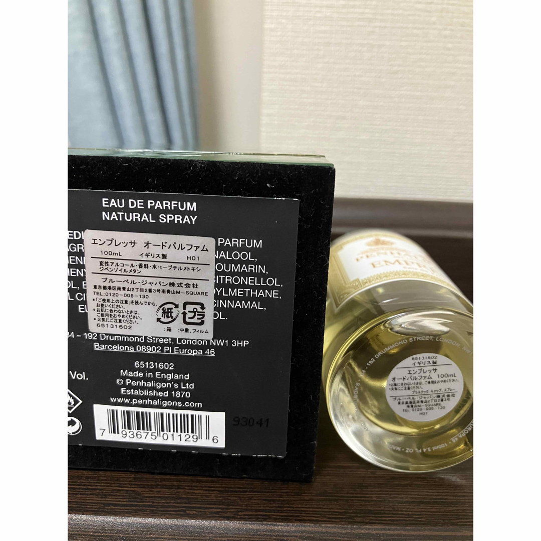 在庫処分価格 ペンハリガン エンプレッサ(100ml) コスメ/美容 | bca.edu.gr