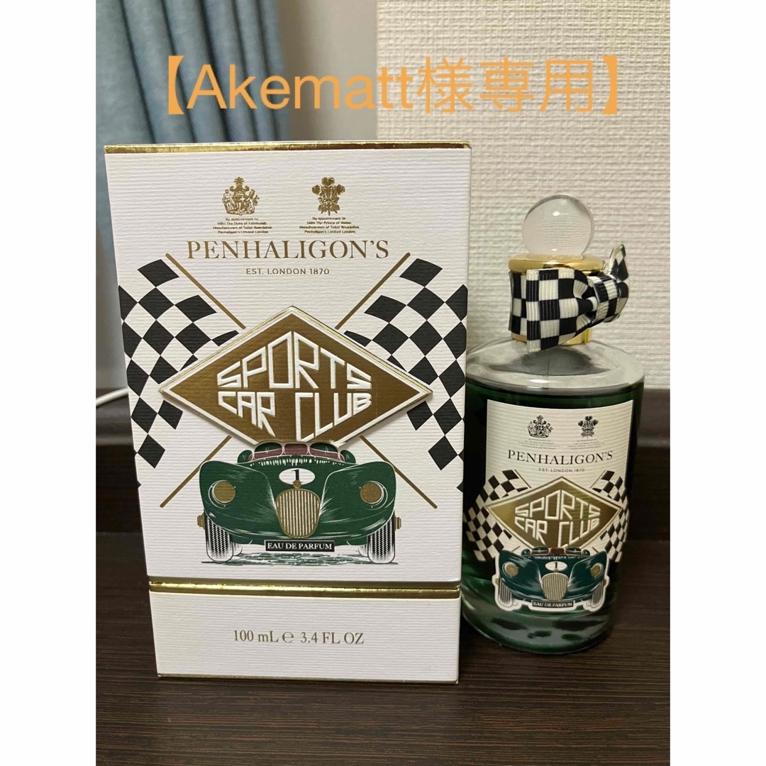 Penhaligon's - ペンハリガン スポーツカークラブ(100ml)の通販 by ノブ's shop｜ペンハリガンならラクマ