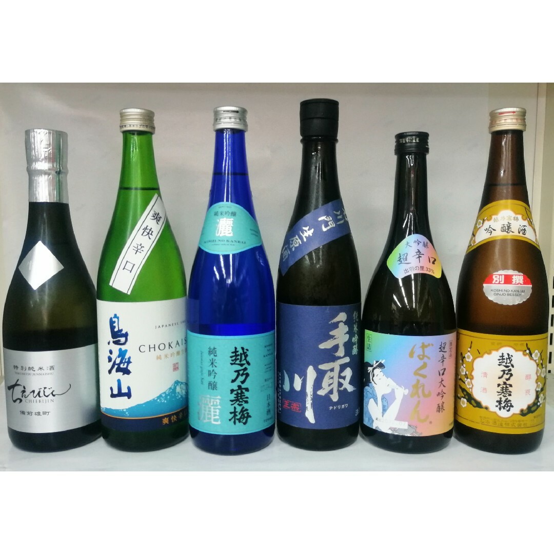 好評日本酒四合瓶B×6本