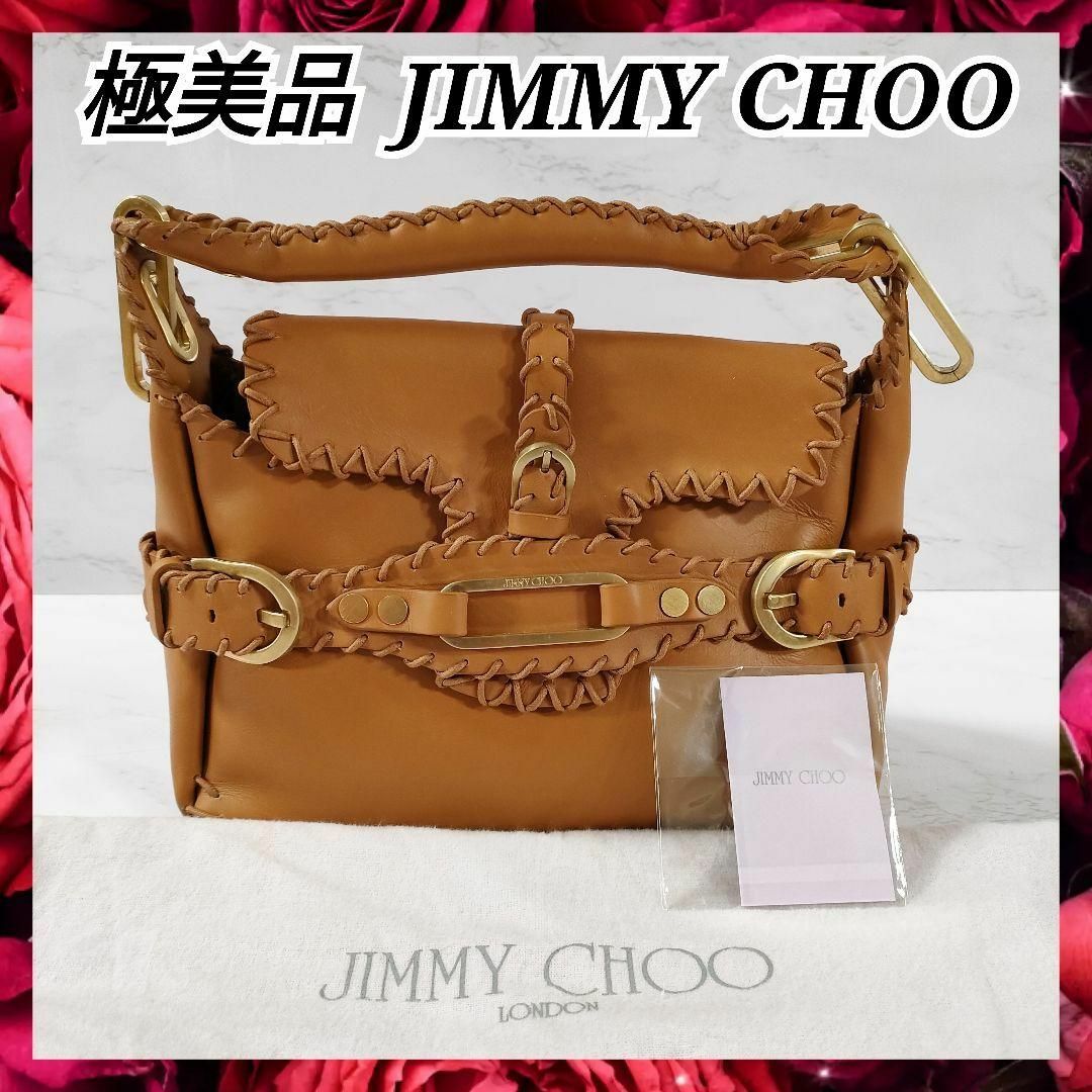 美品 JIMMY CHOO ジミーチュウ ワンハンドル ハンドバッグ レディース