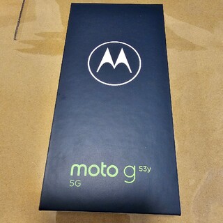 モトローラ(Motorola)のmoto g 53y 5G アークティックシルバー(スマートフォン本体)