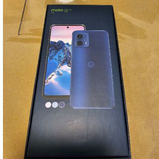 Motorola - moto g 53y 5G アークティックシルバーの通販 by まっくん