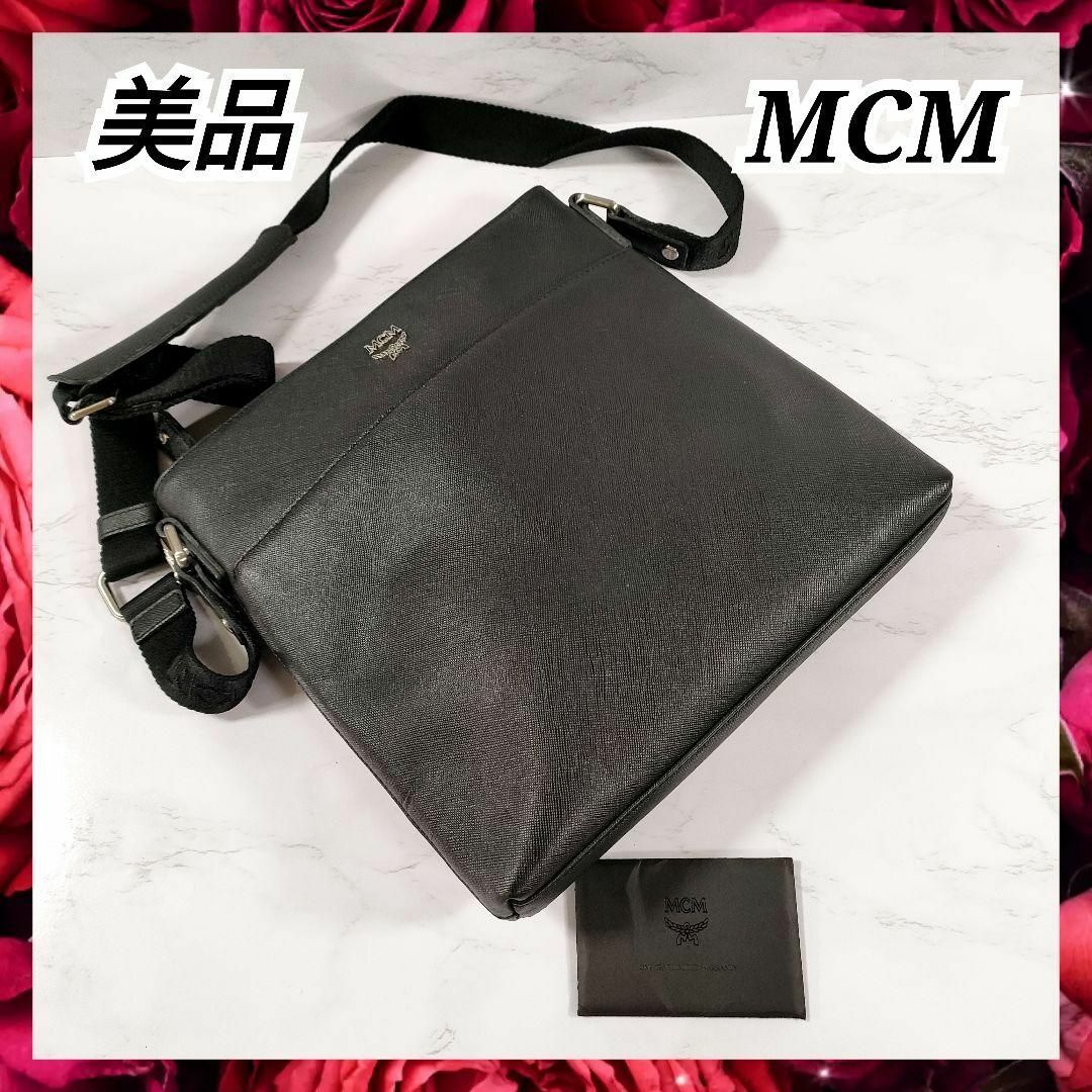 美品 MCM 人気バッグ