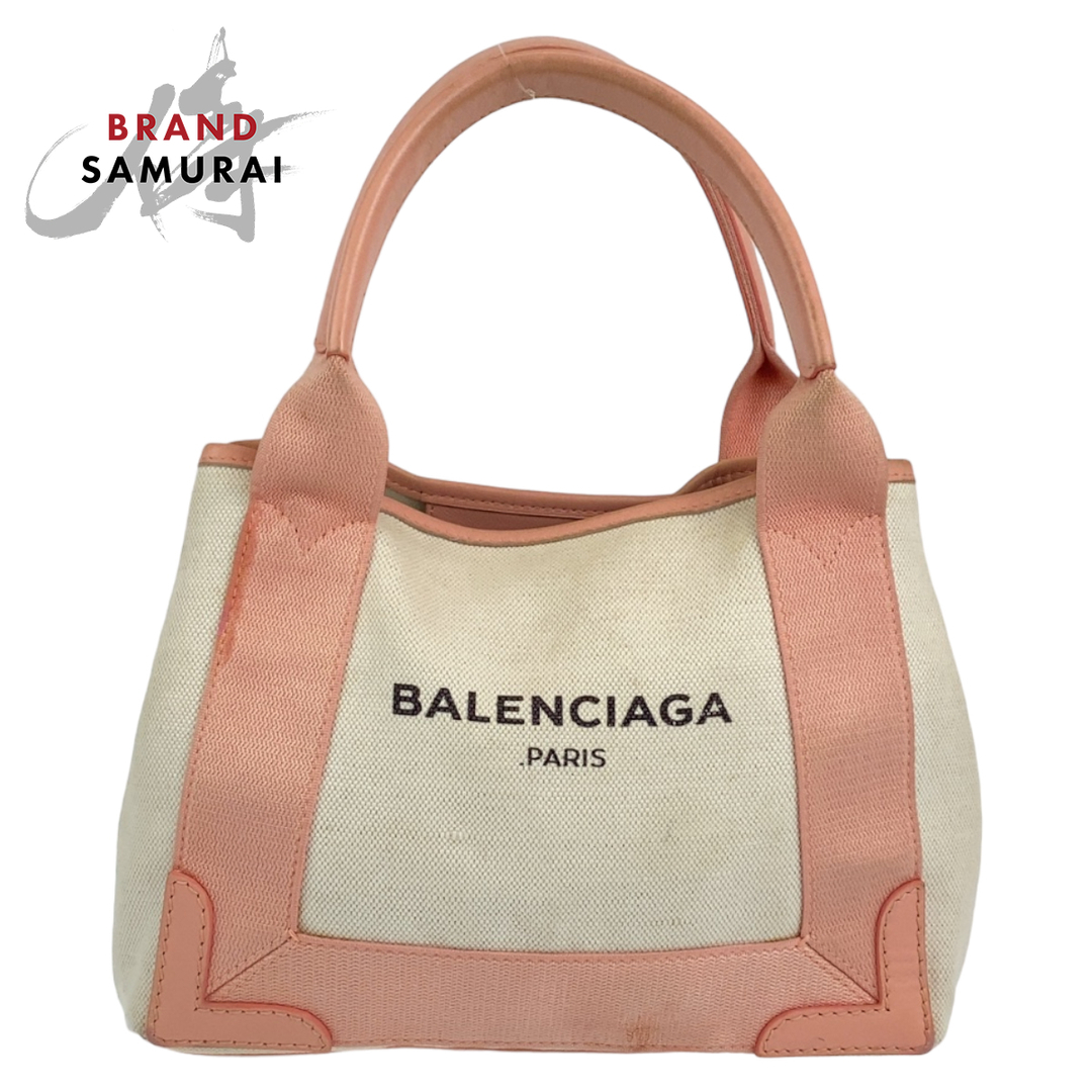 Balenciaga   BALENCIAGA バレンシアガ ネイビーカバ XS ベージュ