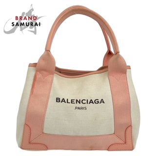 バレンシアガ(Balenciaga)のBALENCIAGA バレンシアガ ネイビーカバ XS ベージュ ピンク シルバー金具 キャンバス /レザー ハンドバッグ ショルダーバッグ レディース 402841 【中古】(ハンドバッグ)